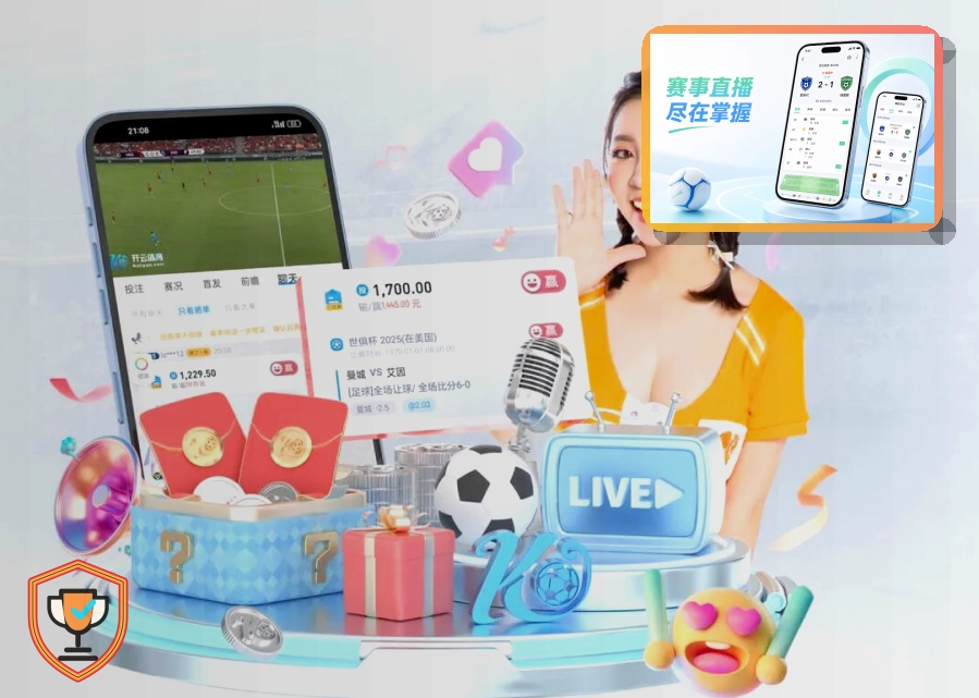 专业课程训练